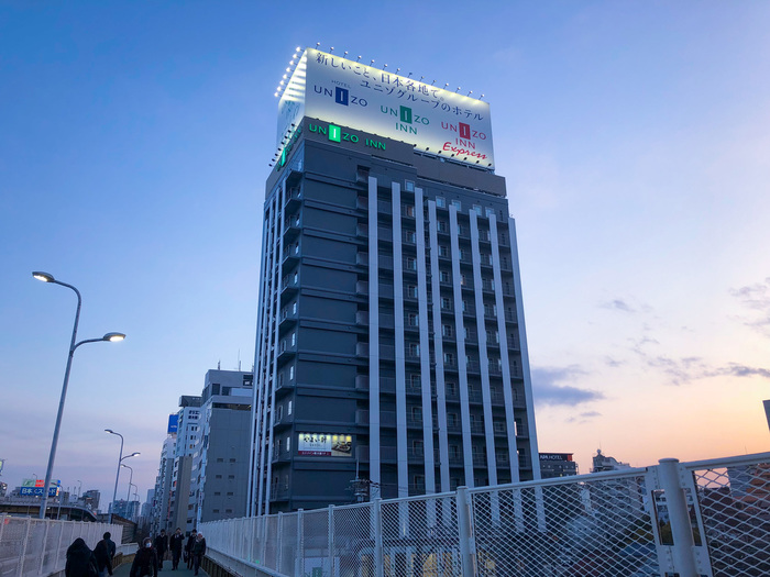 新大阪駅近くで安いおすすめの格安ビジネスホテル15選!コスパ重視の便利な宿をご紹介