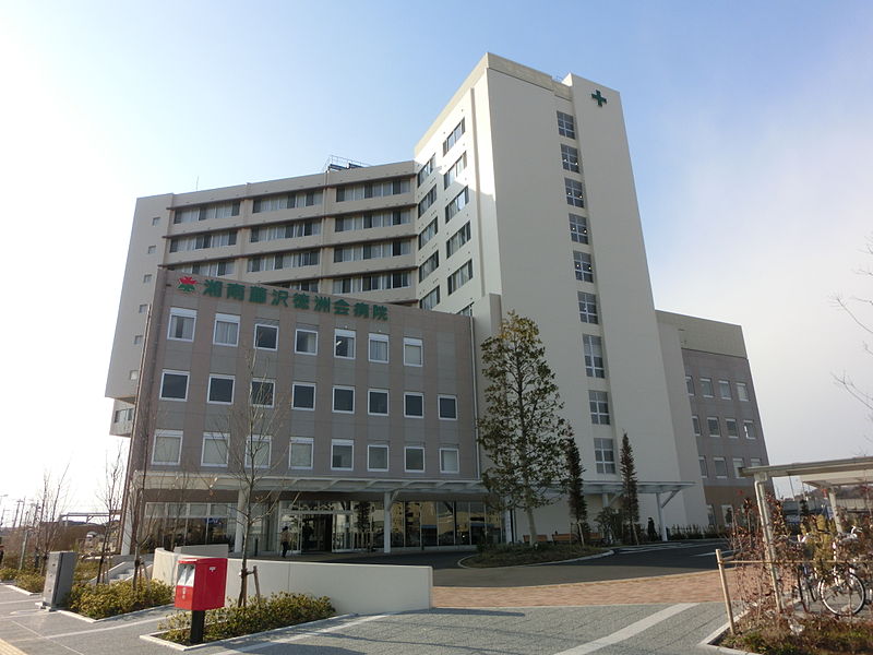 福岡 徳 洲 会 病院 ワイファイ 福岡 徳 洲 会 病院 ワイファイ