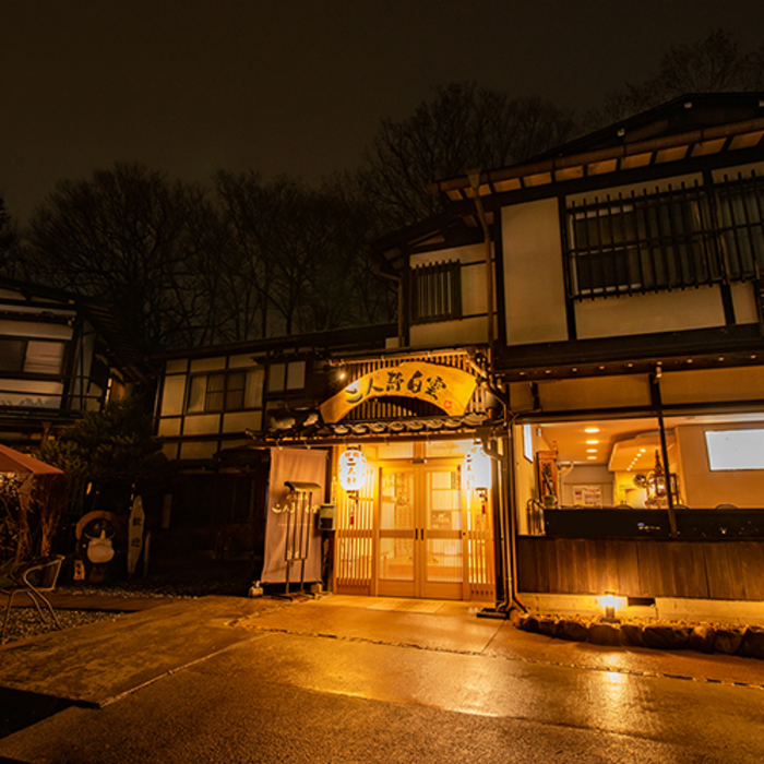 【岐阜】高山でカップル利用におすすめのホテル10選!記念日プランやお得に泊まるコツも