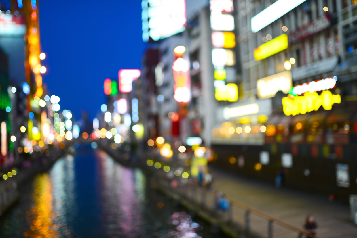 大阪 心斎橋で泊まりたい贅沢ホテル5選 ゆったり過ごすならここがオススメ おすすめ旅行を探すならトラベルブック Travelbook