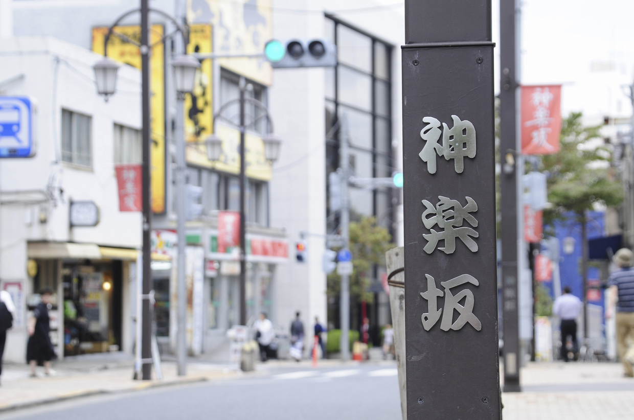 東京 神楽坂カフェのおすすめ13選 おしゃれな店で美味しいスイーツが食べられる おすすめ旅行を探すならトラベルブック Travelbook