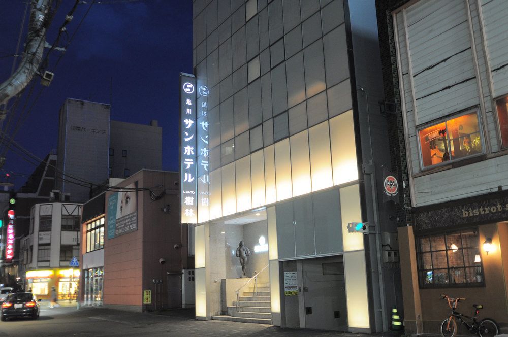 北海道 旭川にある楽天トラベルで星3 5以上の人気ホテル２０選 泊まりたくなるホテルをご紹介 おすすめ旅行を探すならトラベルブック Travelbook