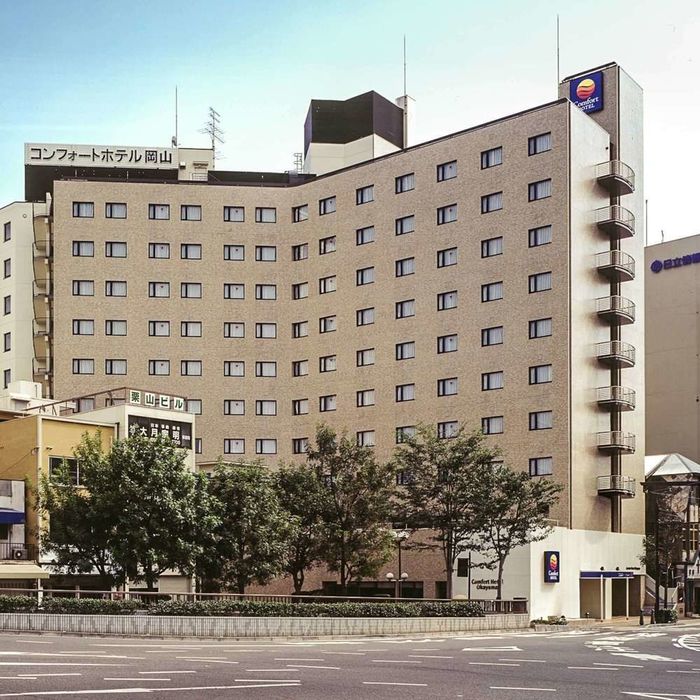 岡山市民会館周辺でおすすめのホテル10選!お得に予約はこちら