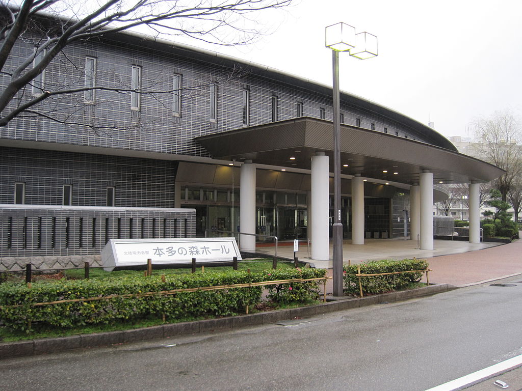 【石川】本多の森ホールに便利なホテル10選を紹介!泊まるならここ! おすすめ旅行を探すならトラベルブック(TravelBook) 【石川】本多の森ホールに便利なホテル10選を紹介!泊まるならここ! おすすめ旅行を探すならトラベルブック(TravelBook)