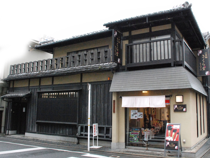 【2020年】京都マニア激推しのお土産8選!おしゃれ&かわいい物だけを厳選