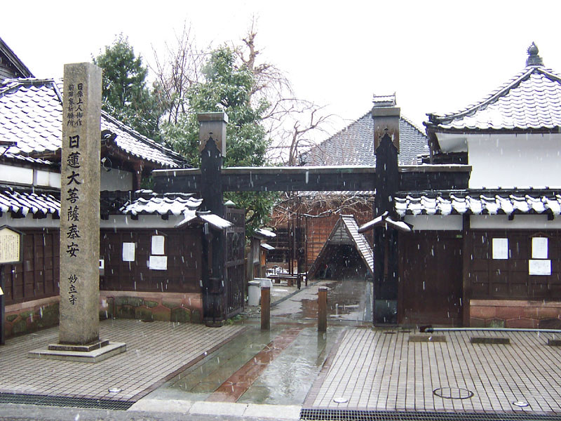 階段が障子みたいな理由とは 金沢の 忍者寺 のカラクリに大人もワクワク おすすめ旅行を探すならトラベルブック Travelbook