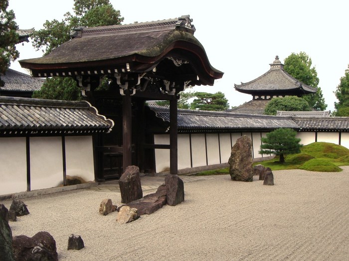 美しすぎる京都の日本庭園に引き込まれる。作庭家・重森三玲の世界とは?