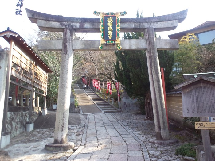 【京都】“京の七口”ぐるっと一周