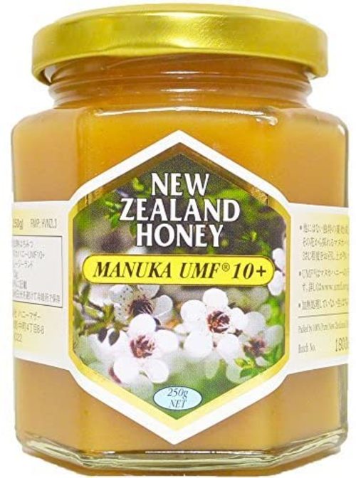おすすめのマヌカハニー 人気ランキング15選 自分らしい便利な暮らしを トラベルブック Travelbook