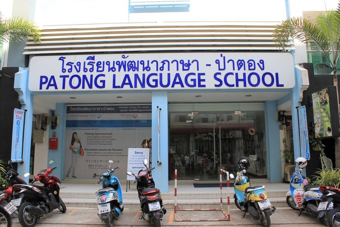 タイで遊びながら働く!新しい仕事のスタイル「ワーケーション」とおすすめの場所をご紹介
