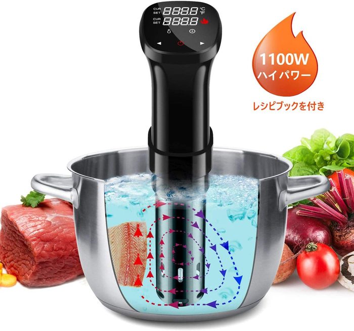 低温調理器のおすすめ15選!人気ランキング上位の商品を紹介 自分らしい便利な暮らしを!トラベルブック(TravelBook) 低温調理器のおすすめ15選!人気ランキング上位の商品を紹介 自分らしい便利な暮らしを!トラベルブック(TravelBook)