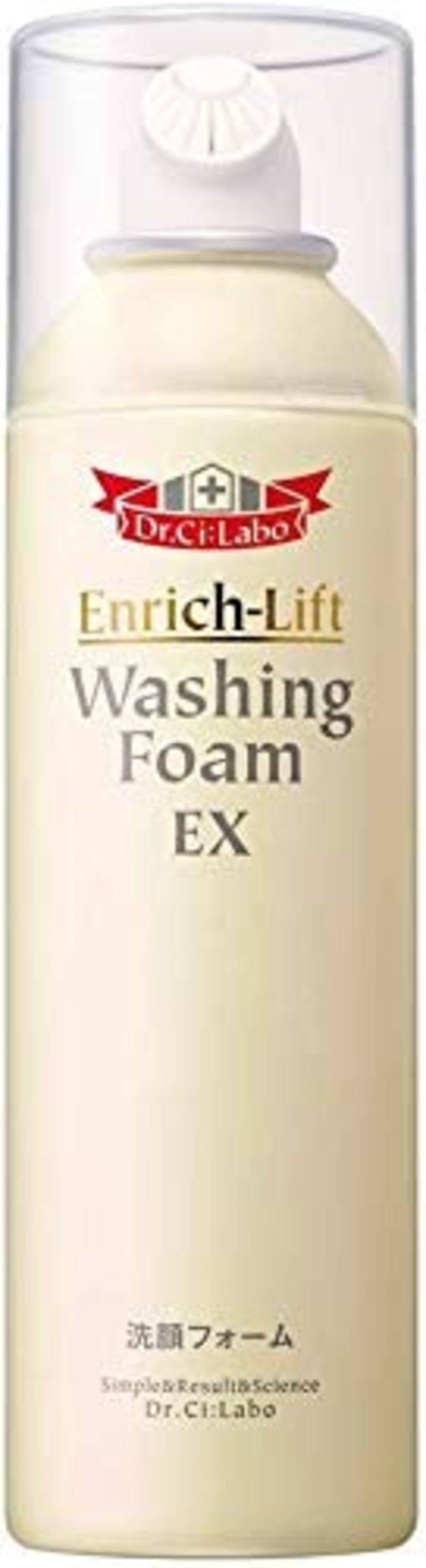 おすすめ炭酸泡クレンジング 人気ランキングtop15選 美容効果や温感効果で美肌を 自分らしい便利な暮らしを トラベルブック Travelbook