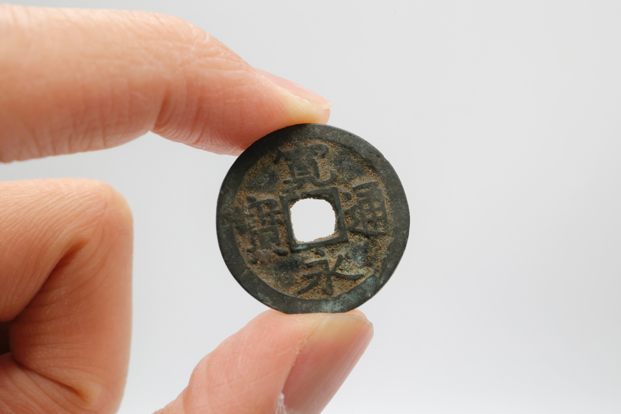 北海道で古銭を買取するならココがおすすめ！高価査定店5選 - 子育て情報を探すならトラベルブックファミリー