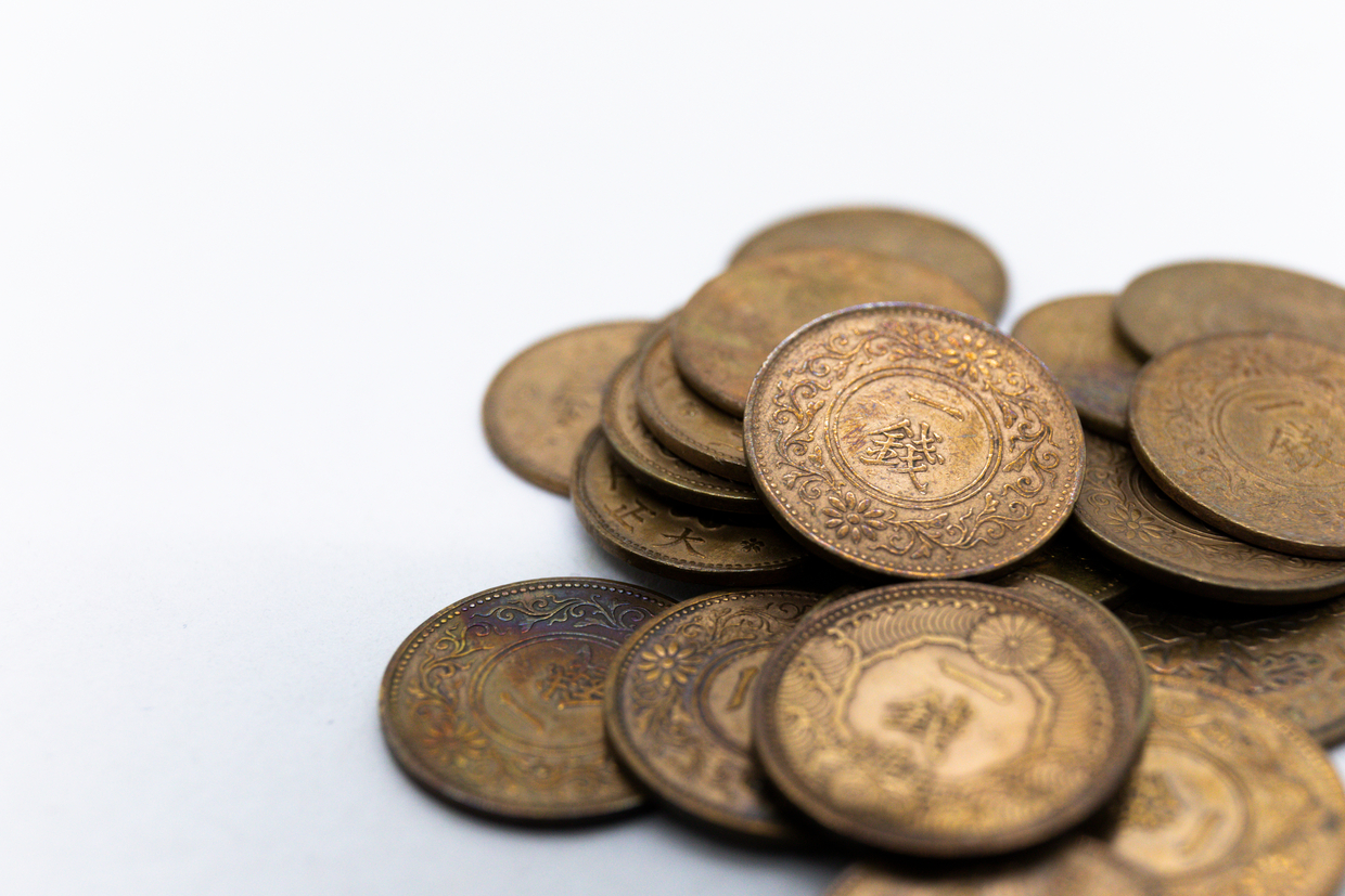 宮城県での古銭買取は無料査定で比較！おすすめ店舗5選 - 子育て情報を探すならトラベルブックファミリー