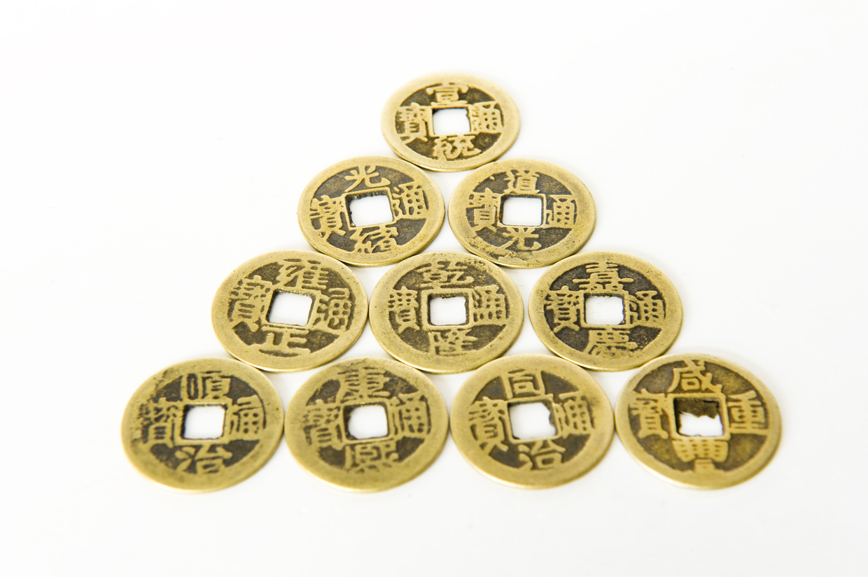 愛知の人気古銭買取業者はこちら！おすすめの買取店5選 - 子育て情報を探すならトラベルブックファミリー