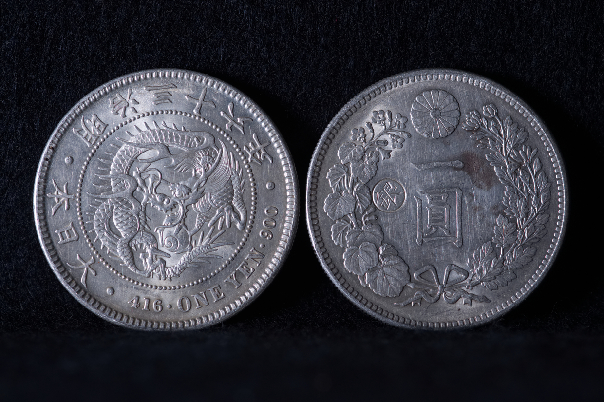 新宿で古銭の買取依頼をするならここ！人気のおすすめ買取業者5選 - 子育て情報を探すならトラベルブックファミリー