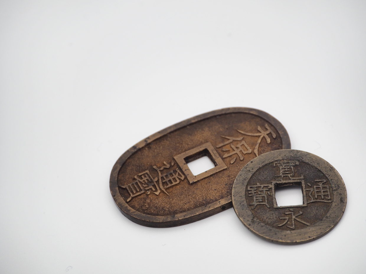 天神周辺で古銭買取してくれるお店はあるの？おすすめの買取業者5選 - 子育て情報を探すならトラベルブックファミリー