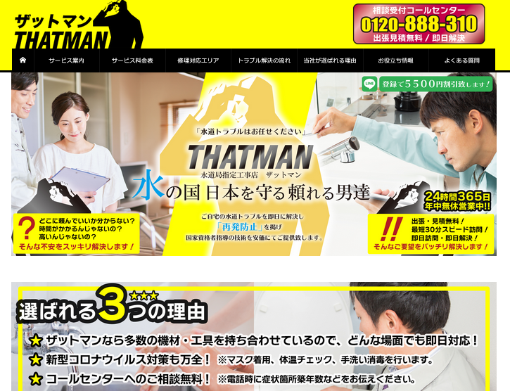 好評ぐんぐん玉「特別枠」1㎏業務用増量タイプ通常15,000円→10,000円 sh-800_2.jpg